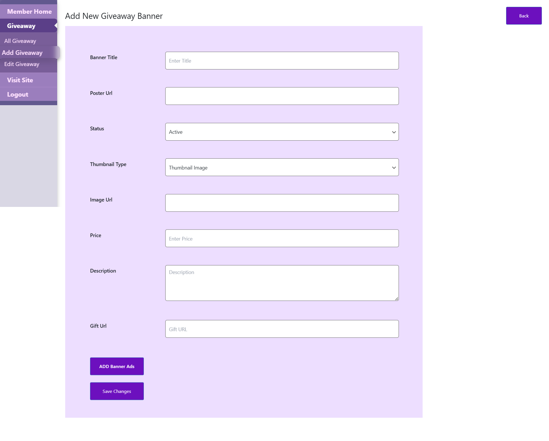Add Giveaway Page