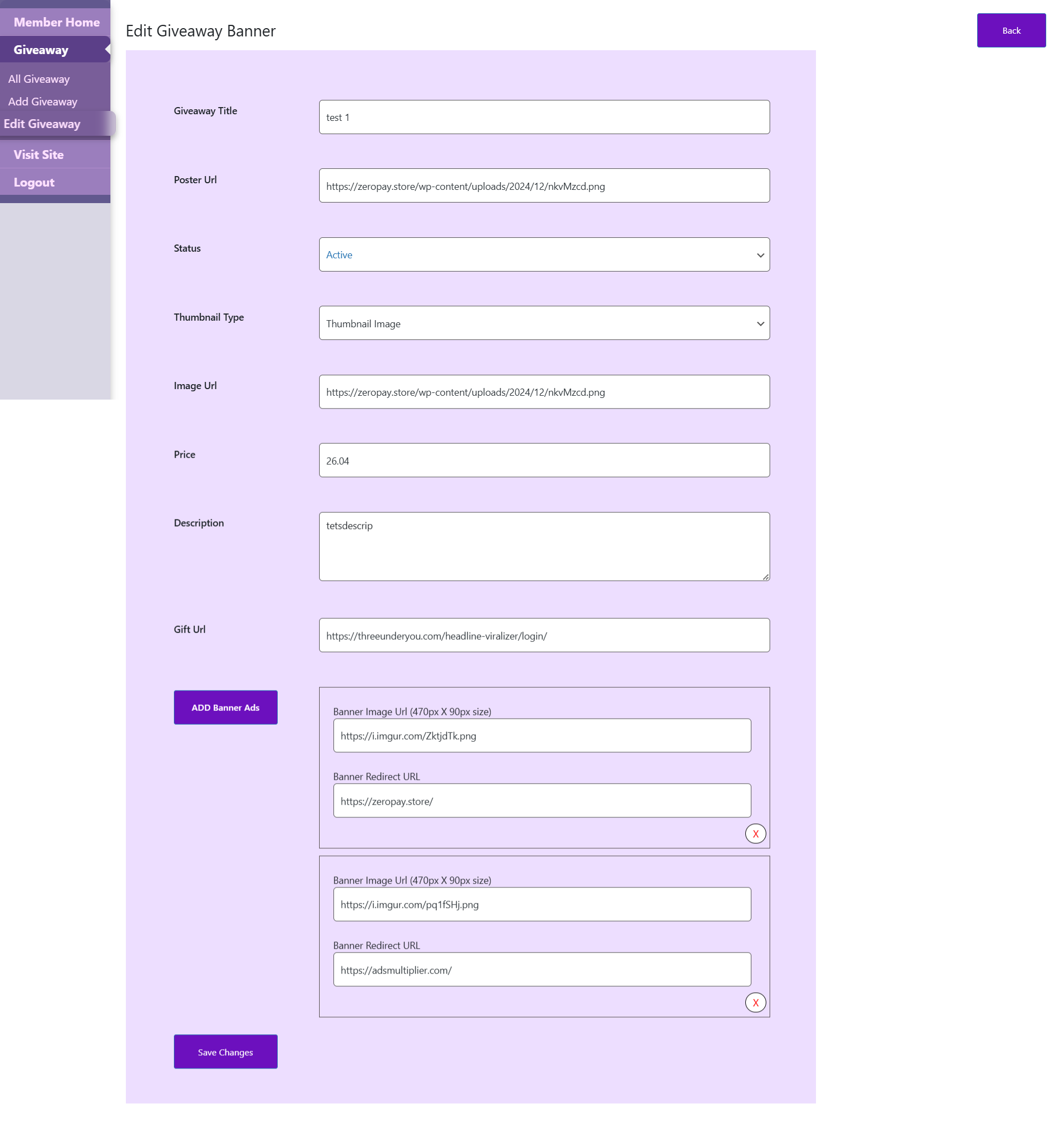 Edit Giveaway page